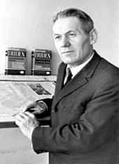 ВАРКЕНТИН ИОГАНН