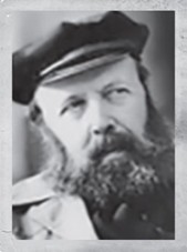 ЩЕГЛОВ ЛЕВ СЕРГЕЕВИЧ